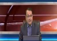 Power Lunch (Zardari Ko Mamun Kis Ne Banaya) – 24th February 2016