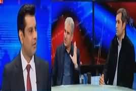 Power Play (12 Million Dirham Cash Qatar Kaise Gaya?) – 30th January 2017