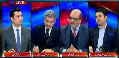 Power Play (JIT Ko Barqrar Rakhna, SC Ka Bara Faisla) - 17th January 2019