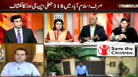 Power Play (318 Fake NGO's Working in Islamabad Only) – 13th June 2015