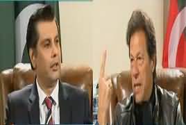 Power Play (Imran Khan Exclusive Interview) - 3rd January 2018