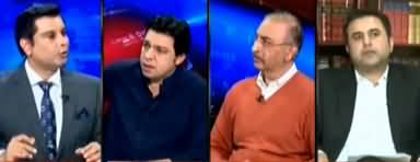 Power Play (7 Arab Ki Guarantee) - 13th November 2019