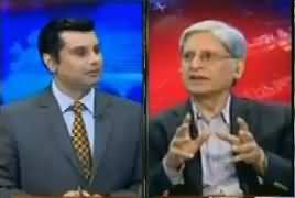 Power Play (Aitzaz Ahsan Exclusive Interview) – 26th September 2017