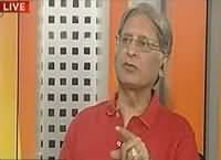 Power Play (Aitzaz Ahsan Exclusive Interview) – 27th May 2016