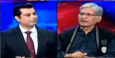 Power Play (Aitzaz Ahsan Exclusive Interview) - 29th October 2019