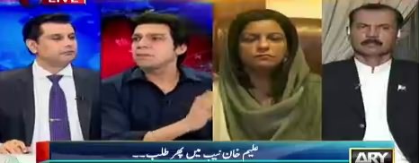 Power Play (Aleem Khan NAB Mein Talab) - 31st July 2018