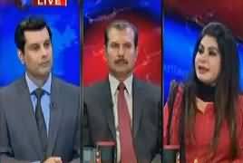 Power Play (America Mein Habib Bank Ko Jurmana) - 29th August 2017