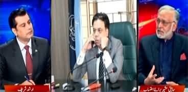 Power Play (Are the cases against Shehbaz Sharif coming to an end?) - 12th May 2022