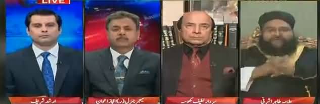 Power Play (Army Helped on The Request of PM) – 27th November 2017