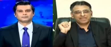 Power Play (Asad Umar Exclusive Interview) - 12th March 2020