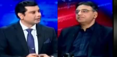 Power Play (Asad Umar Exclusive Interview) - 28th October 2019