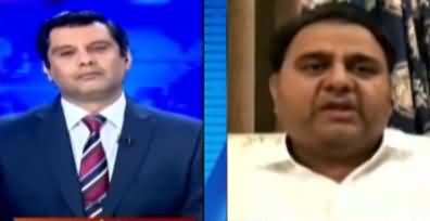 Power Play (Asif Zardari NAB Mein Paish) - 17th August 2020