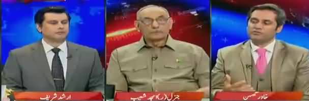 Power Play (Awam Ke Tax Ke Paison Se Ayashian) - 16th May 2018