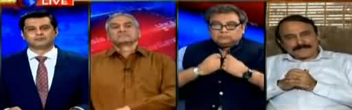 Power Play (Awam Per Kamar Toor Mehngai Ka Bojh) - 9th April 2019