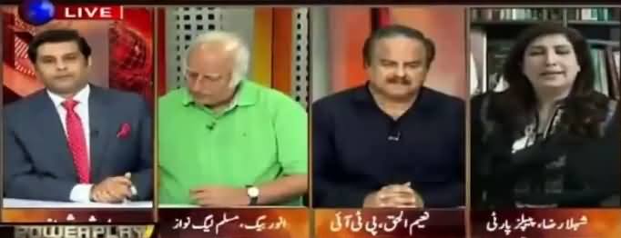 Power Play (Bilawal Ki Siasi Qalabazi) – 8th October 2016