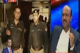 Power Play (Bomb Blast in Lahore) – 13th February 2017