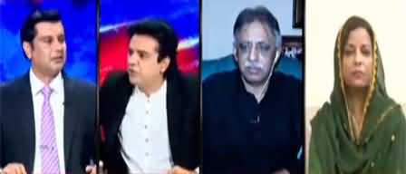 Power Play (Can Sadiq Sanjarani Be Re-elected as Chairman Senate?) - 9th March 2021