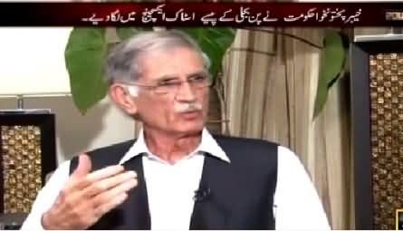 Power Play (CM KPK Pervez Khattak Special Interview) – 29th May 2015