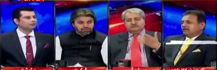 Power Play (Corruption Khatam Karein Ge - NAB) - 28th February 2018