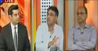Power Play (Corruption Pakarne Ke Liye Money Trail Pakrna Hogi) REPEAT – 3rd June 2016