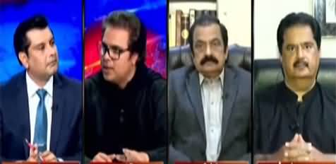 Power Play (Daska By-Election Became Controversial) - 22nd February 2021