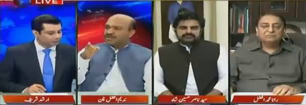 Power Play (Decisions & Policies of PTI Govt) - 10th September 2018