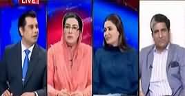 Power Play (Discussion on Current Issues) – 12th June 2019