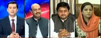 Power Play (Discussion on Current Issues) - 8th October 2019