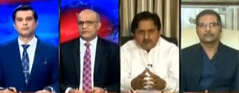 Power Play (Discussion on Current Political Issues) - 17th September 2019