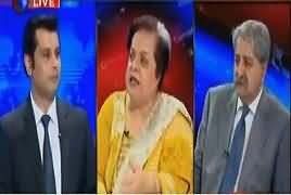 Power Play (Discussion on Different Issues) – 20th March 2017