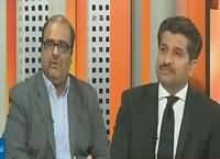 Power Play (Ehtisab Kaise Hoga?) – 27th February 2016