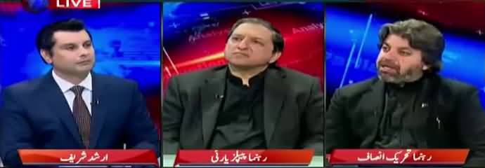 Power Play (Everyone Looting Pakistan) - 9th January 2018