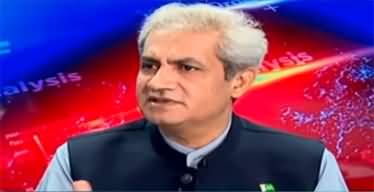 Power Play (Exclusive Talk With Governor Punjab) - 9th May 2022