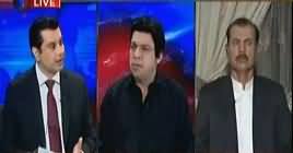 Power Play (Fake Bank Accounts Case) – 30th April 2019