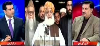 Power Play (Fazlur Rehman Dharna, Aik Sazish?) - 10th February 2020