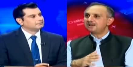 Power Play (Govt's Relief For Industry) - 3rd November 2020