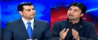 Power Play (Govt Vs Opposition in Parliament) - 11th February 2020