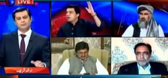 Power Play (Hakumat Aur Opposition Mein Deadlock) - 5th November 2019