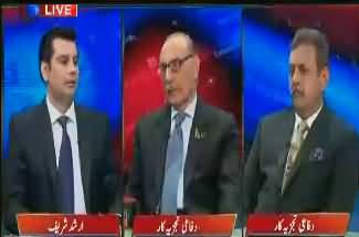 Power Play (Hakumat Ki Mushkilat Mein Izafa) – 29th November 2017