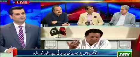 Power Play (Hakumat Sazi Ke Liye Joor Toor) - 2nd August 2018