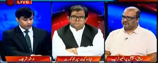 Power Play (halat kidher ja rahe hain) - 2nd August 2017