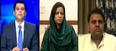 Power Play (Horse Trading in Senate Elections) - 11th February 2021