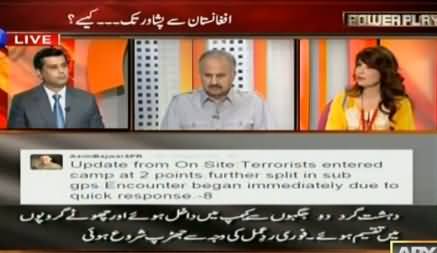 Power Play (How Terrorist Reached Peshawar From Afghanistan) – 18th September 2015