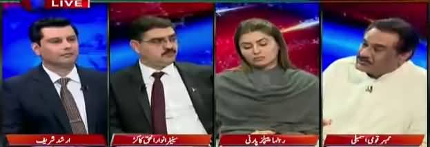 Power Play (Hussain Haqqani Ke Khilaf Case) - 12th March 2018