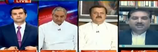 Power Play (IMF Package & Dollar Rate) - 16th May 2019