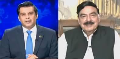 Power Play (Imran Khan Aur Sheikh Rasheed Ke Gird Ghaira Tang) - 14th July 2022