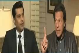 Power Play (Imran Khan Exclusive Interview) – 10th February 2017