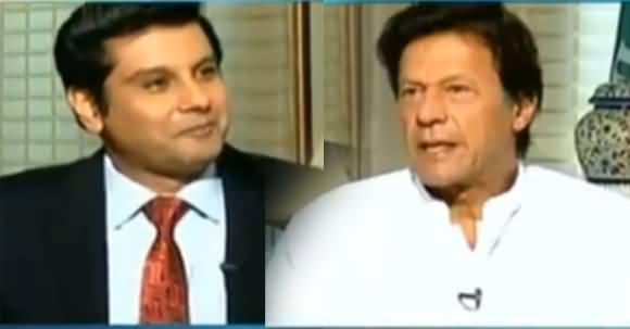 Power Play (Imran Khan Exclusive Interview) - 21st April 2017