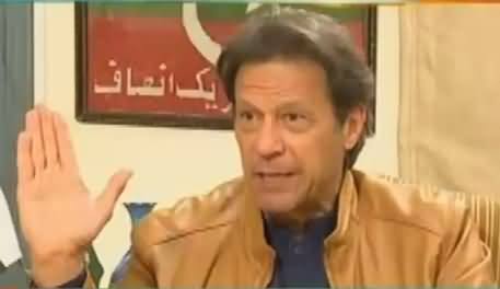 Power Play (Imran Khan Exclusive Interview) – 28th November 2016