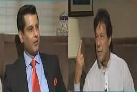 Power Play (Imran Khan Exclusive Interview) – 6th July 2017